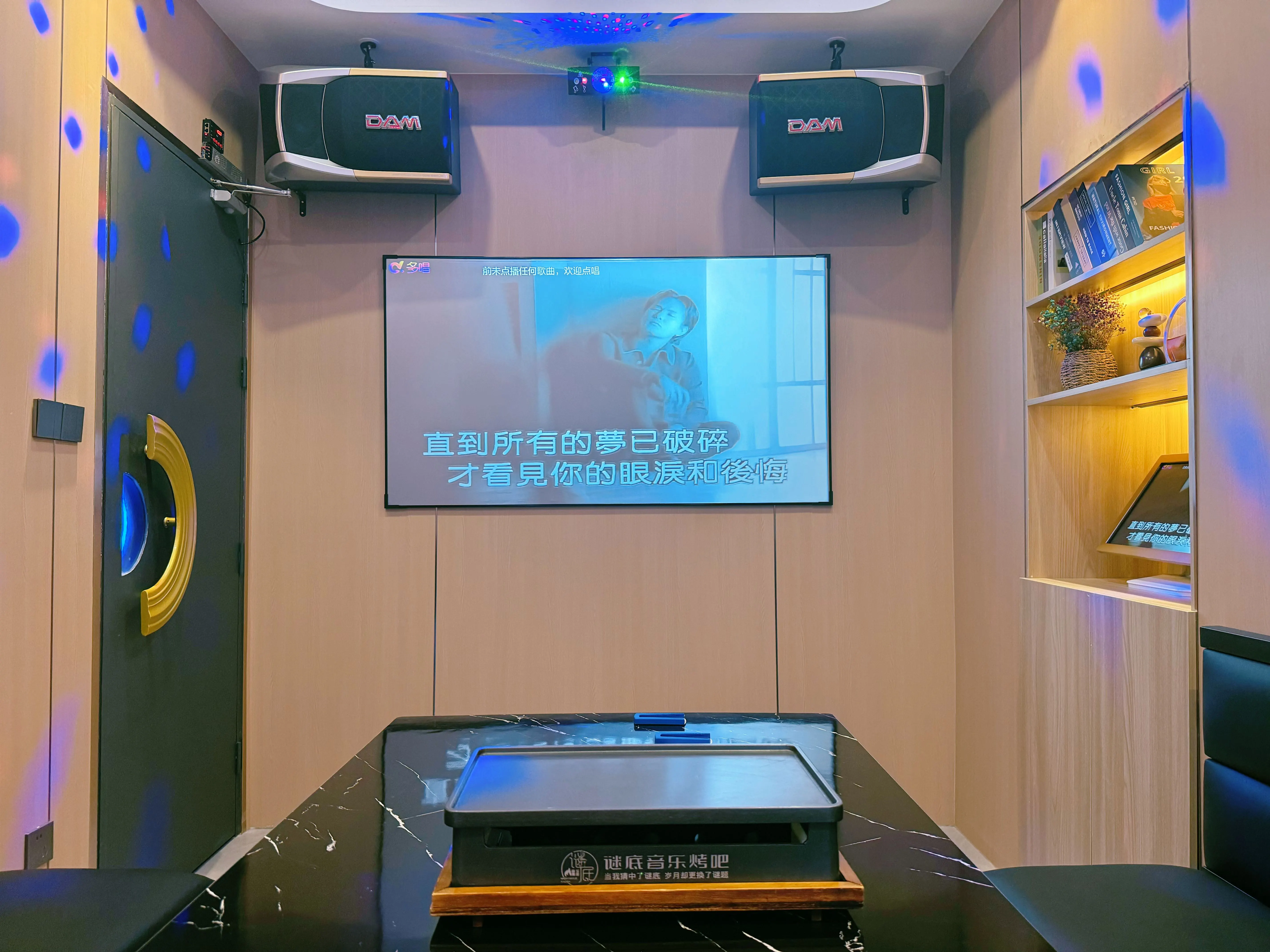 常德商务ktv推荐商务ktv哪里有-津市市ktv预订